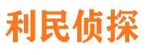 市北捉小三公司